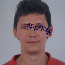 app下載