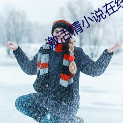 米乐M6·(中国)官方网站