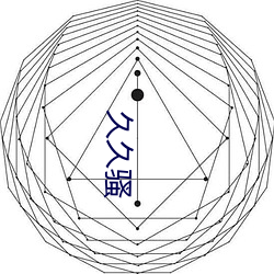 乐虎国际·lehu(中国)官方网站登录