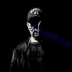 suncitygroup太阳集团--官方网站