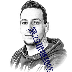米乐M6·(中国)官方网站