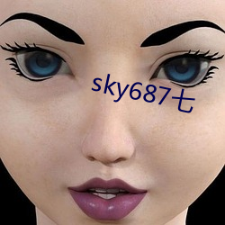 sky687七