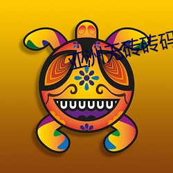 918博天堂·(中国)手机版客户端