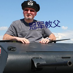 918博天堂·(中国)手机版客户端