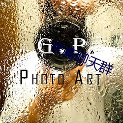 BG大游(中国)唯一官方网站
