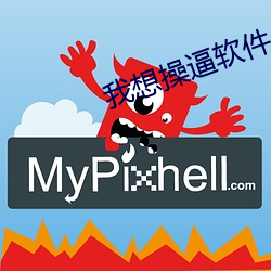 九游会登录j9入口 - 中国官方网站 | 真人游戏第一品牌