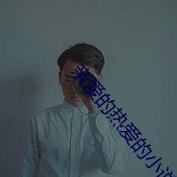 918博天堂·(中国)手机版客户端