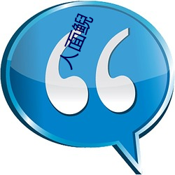 乐虎国际·lehu(中国)官方网站登录