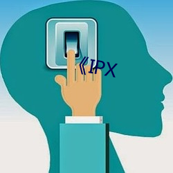 IPX