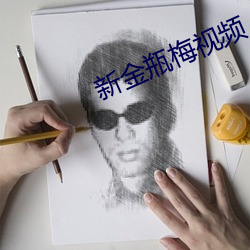 AG真人平台(中国)官方网站