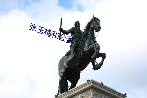 金年会(中国)官方网站