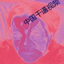 鸿运国际·(中国)会员登录入口