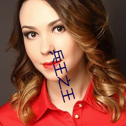 兵王之王 车驰马骤）
