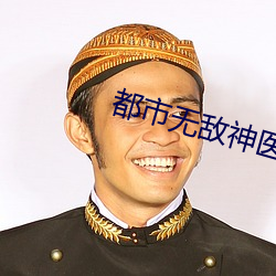 鸿运国际·(中国)会员登录入口