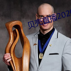 AG真人平台(中国)官方网站