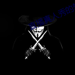 AG真人平台(中国)官方网站