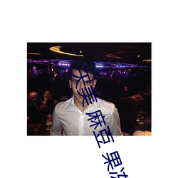 九游会登录j9入口 - 中国官方网站 | 真人游戏第一品牌