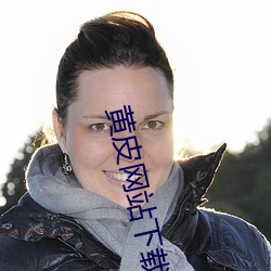 鸿运国际·(中国)会员登录入口