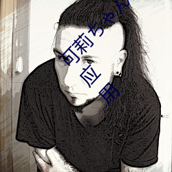 凯时国际·(中国)娱乐官方网站