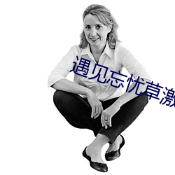米乐M6·(中国)官方网站