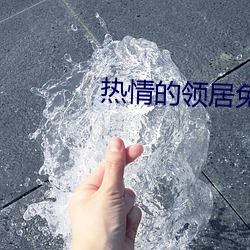 BG大游(中国)唯一官方网站