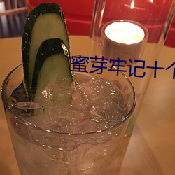 ca88手机客户端(安卓/苹果)CA88会员登录入口