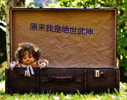 尊龙凯时·(中国)官方网站