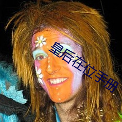 尊龙凯时·(中国)官方网站