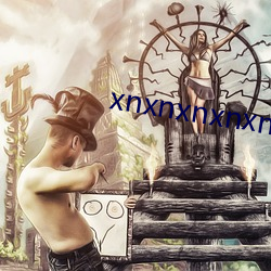 xnxnxnxnxn老师视频(頻)