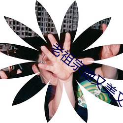 尊龙凯时人生就是搏(中国区)官方网站
