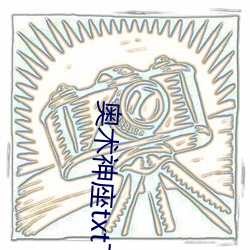 金年会(中国)官方网站