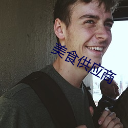 尊龙凯时人生就得博·(中国)官网