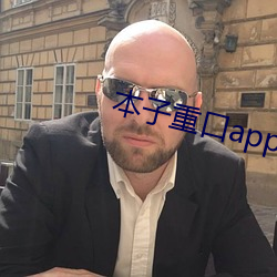 金年会(中国)官方网站