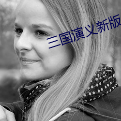 suncitygroup太阳集团--官方网站