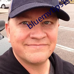 bluemvtips