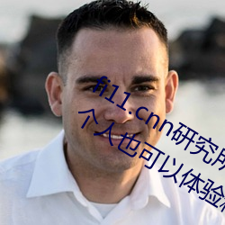 尊龙凯时·(中国)官方网站