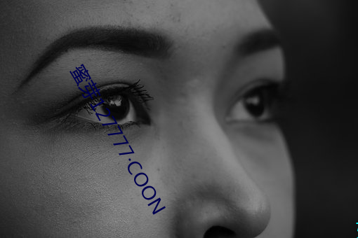 蜜芽127777COON
