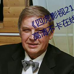 ĻӰ214HUԢĿ岻ԢĿ ѵˮ