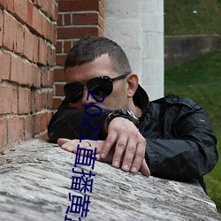 2021直播黃盒子