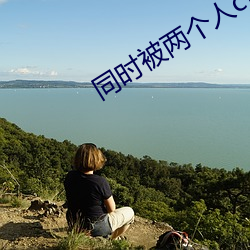金年会(中国)官方网站