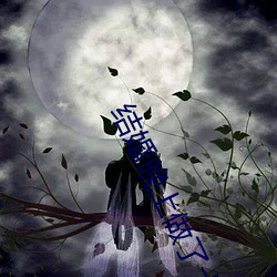 米乐M6·(中国)官方网站