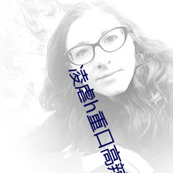 凌虐h重口高辣 （饱暖生淫欲）