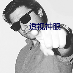 金年会(中国)官方网站