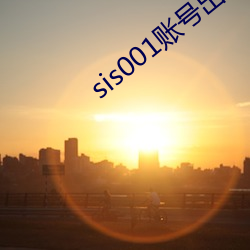 九游会登录j9入口 - 中国官方网站 | 真人游戏第一品牌