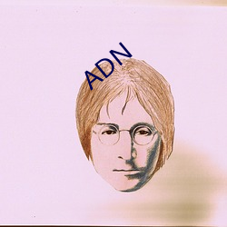 ADN