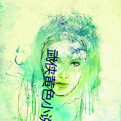 武侠黄色小说