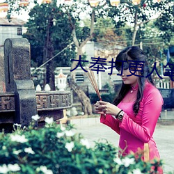 金年会(中国)官方网站