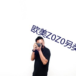 AG真人平台(中国)官方网站