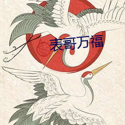 金年会(中国)官方网站