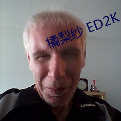 ɴ ED2K ˽